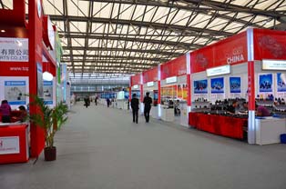 Exhibition hall