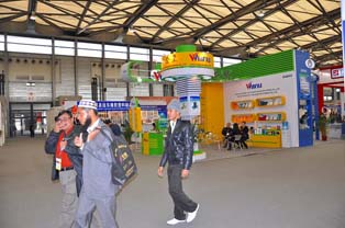 Exhibition hall