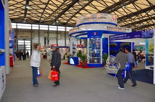 Exhibition hall