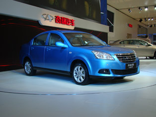 Chery: The E5, an innovative design based on the A5 compact