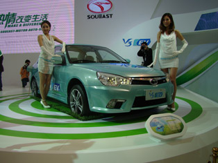 Southeast: Announcement of the V3 EV version as a model to watch out for