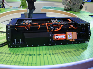 Ford: Display of hybrid vehicle-use lithium-ion battery