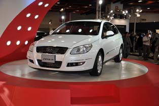 Chery’s A3 unveiled as the Apola for the local market