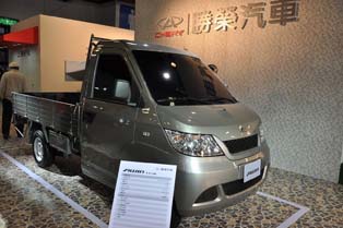 Chery’s small trucks are also planned to go on sale using the Shengrong brand