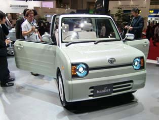 Basket - a 4-seater open-roof concept model. Exudes the slow life in touch with nature.