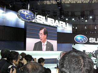 FHI president, Mr. Ikuo Mori - expressed his company’s basic policy at the press briefing which aims to integrate driving safety and environmental technology, and with such presented a hybrid concept model.