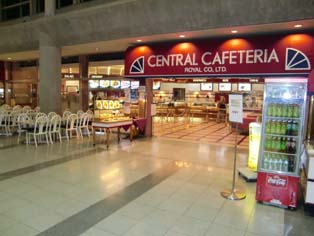 Adjacent to the event hall was a self-serve style cafeteria.