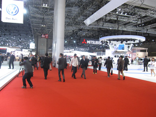 East Exhibition Hall
