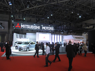 Mitsubishi