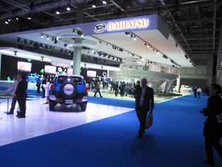 Daihatsu