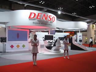 Denso゙