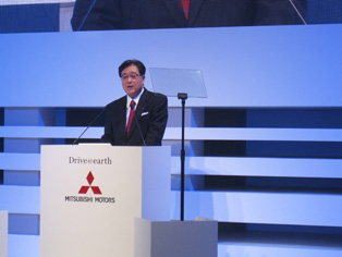 Mitsubishi Motors: President and Representative Director Masuko Osamu&rsquo;s press briefing