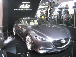 Mazda: Takeri based on Mazda&rsquo;s new design theme Kodo or "Soul of Motion"