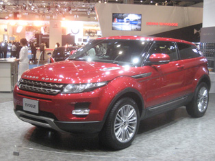 Land Rover: Japan premiere of the Range Rover Evoque